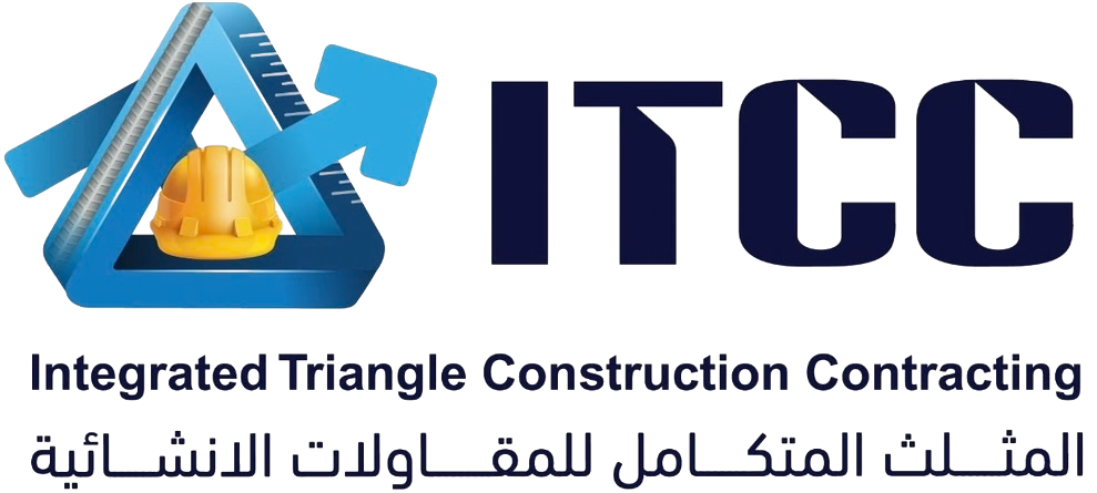 المثلث المتكامل للمقاولات الإنشائية
